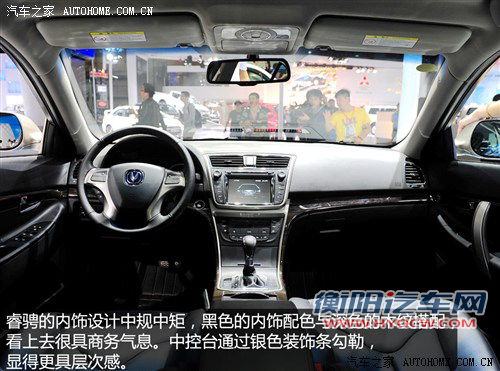 长安长安汽车睿骋2013款 基本型