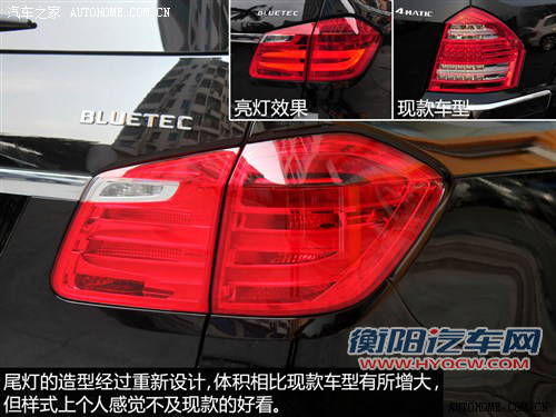 奔驰奔驰(进口)奔驰GL级2013款 基本型