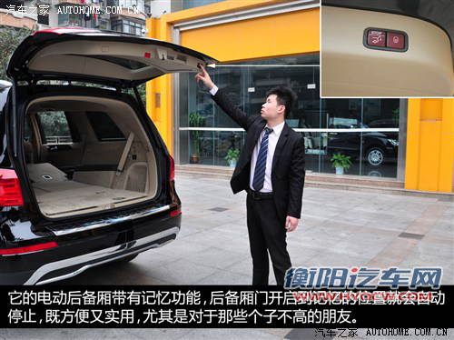 奔驰奔驰(进口)奔驰GL级2013款 基本型