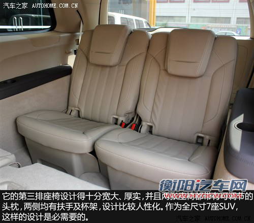 奔驰奔驰(进口)奔驰GL级2013款 基本型