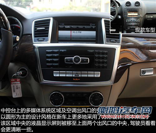 奔驰奔驰(进口)奔驰GL级2013款 基本型