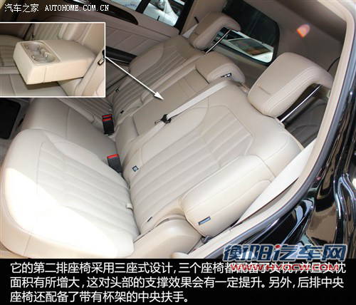 奔驰奔驰(进口)奔驰GL级2013款 基本型