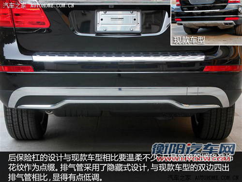 奔驰奔驰(进口)奔驰GL级2013款 基本型