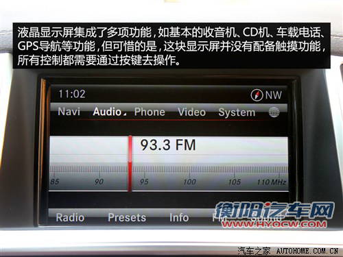 奔驰奔驰(进口)奔驰GL级2013款 基本型