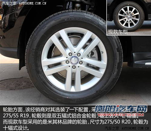 奔驰奔驰(进口)奔驰GL级2013款 基本型