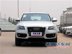 奥迪一汽奥迪奥迪Q52012款 2.0TFSI 进取型