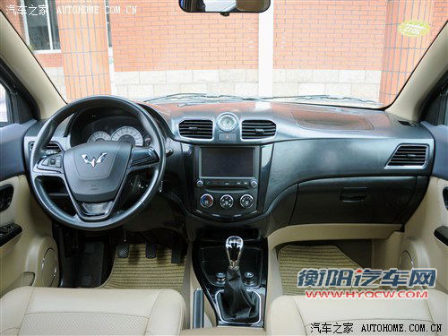 五菱汽车上汽通用五菱五菱宏光2013款 1.5L基本型