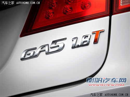 广汽传祺广汽乘用车传祺GA52013款 1.8T 自动至尊版