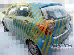 或将年内上市 中华H220定妆谍照曝光