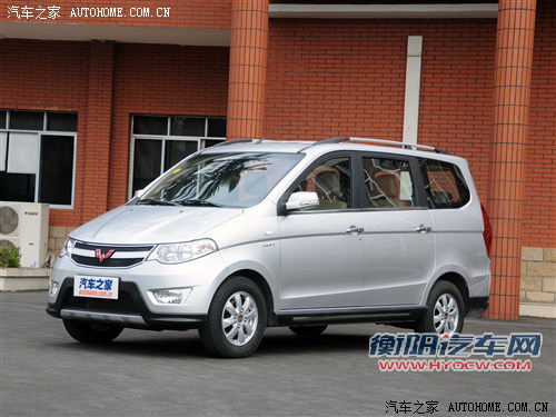 五菱汽车上汽通用五菱五菱宏光2013款 1.5L基本型