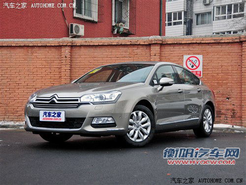 雪铁龙东风雪铁龙雪铁龙C52013款 2.3L 自动豪华型