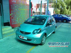 或将年内上市 中华H220定妆谍照曝光