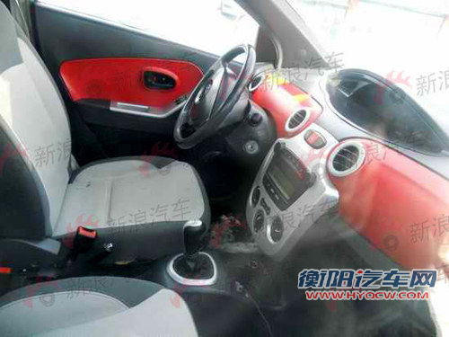 或将年内上市 中华H220定妆谍照曝光