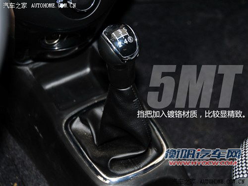 一汽天津一汽夏利N72013款 1.3L 手动智能节油尊贵型