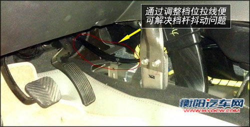 广汽传祺GS5发动机异响 档杆出现抖动现象