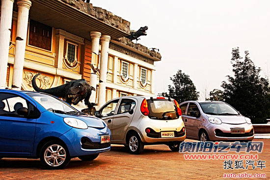 奇瑞 QQ3 实拍 图解 图片