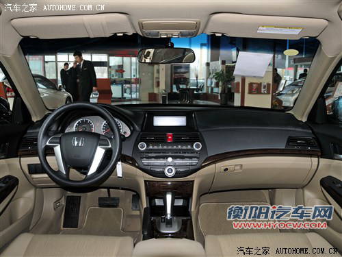 本田广汽本田雅阁2013款 2.0L LX