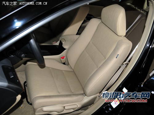 本田广汽本田雅阁2013款 2.0L LX