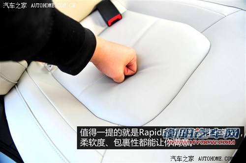 斯柯达上海大众斯柯达Rapid2013款 1.6L 基本型