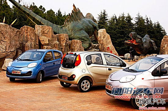 奇瑞 QQ3 实拍 图解 图片