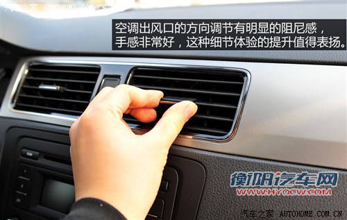斯柯达上海大众斯柯达Rapid2013款 1.6L 基本型