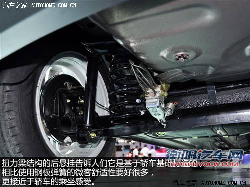 长安商用长安汽车欧力威2013款 1.2L 手动精英型