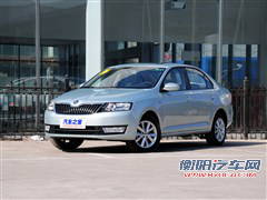 斯柯达上海大众斯柯达Rapid2013款 1.6L 基本型