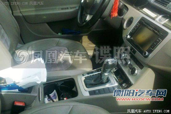 新款迈腾3.0 V6实车曝光 上海车展首发