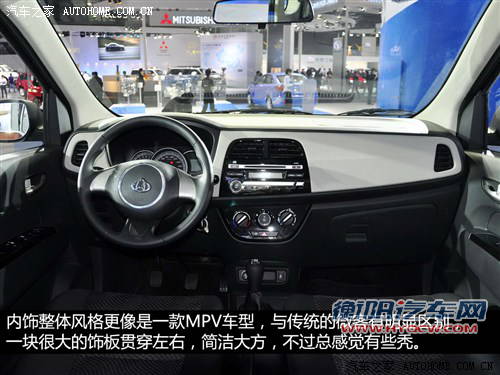 长安商用长安汽车欧力威2013款 1.2L 手动精英型