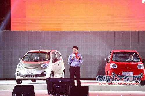 奇瑞全新QQ正式上市 售3.79-5.09万元