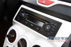 奇瑞全新QQ正式上市 售3.79-5.09万元
