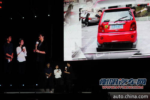 奇瑞全新QQ正式上市 售3.79-5.09万元