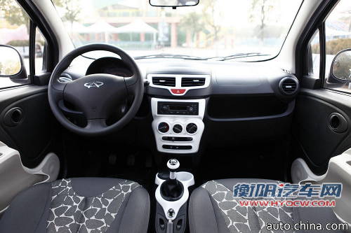 奇瑞全新QQ正式上市 售3.79-5.09万元