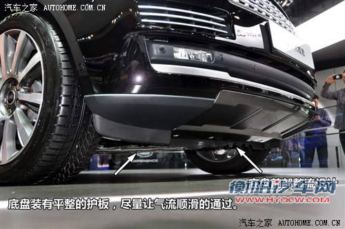 路虎 路虎 揽胜 2013款 5.0 V8 AB 尊崇创世版