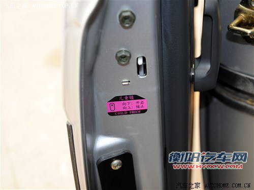 开瑞开瑞汽车优优II代2013款 1.0L标准盘刹型