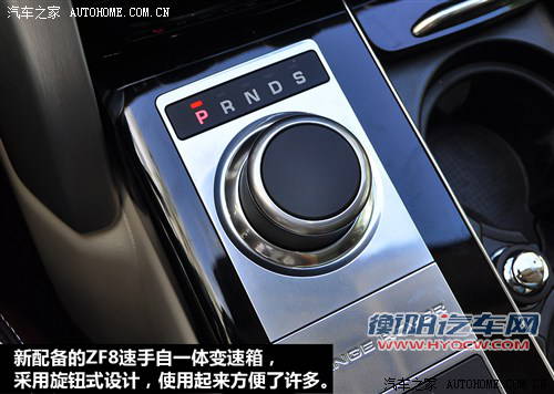 路虎路虎揽胜2013款 5.0 V8 AB 尊崇创世版