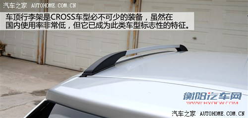 一汽天津一汽夏利N72013款 1.3L 手动智能节油尊贵型