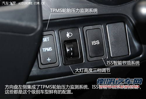 一汽天津一汽夏利N72013款 1.3L 手动智能节油尊贵型