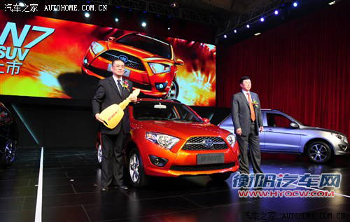 一汽天津一汽夏利N72013款 1.3L 手动智能节油尊贵型