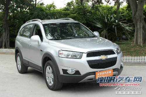 新款雪佛兰科帕奇亮相 国内或同步国产