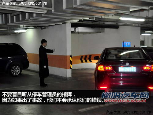 非道路驾驶与发生事故时如何解决