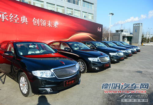 红旗H7民用版年中上市 预计售25万-45万