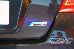 新一代东风日产天籁