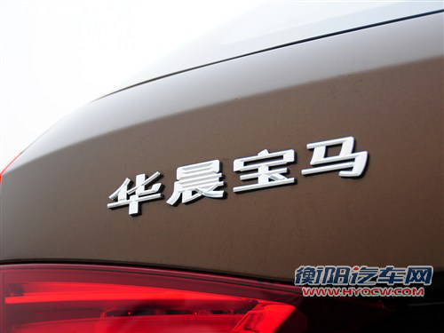 宝马华晨宝马宝马X12013款 sDrive18i 手动型