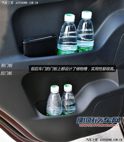 长安商用长安汽车欧力威2013款 1.2L 手动精英型