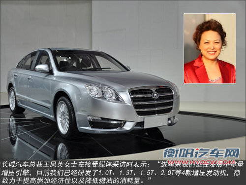 长城全面增压化 研发1.0T/1.3T等4款引擎
