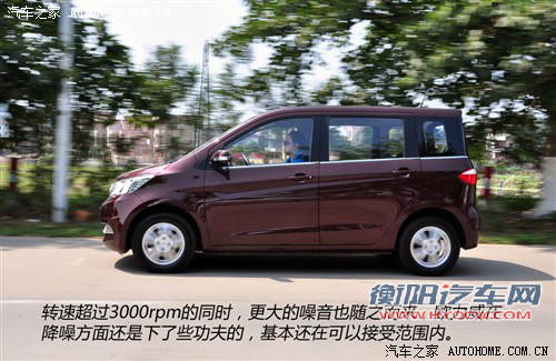 长安商用长安汽车欧力威2013款 1.2L 手动精英型