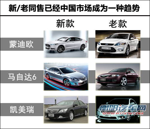 老天籁将换启辰标 变身公务车/搭V6引擎