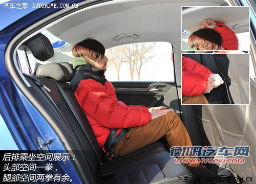 大众一汽-大众捷达2013款 1.6L 自动豪华型