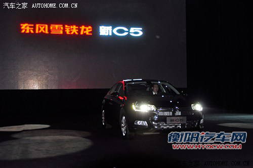 雪铁龙东风雪铁龙雪铁龙C52013款 2.3L 自动豪华型